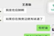 微信吃娱乐圈瓜的公众号,揭秘明星幕后故事，独家爆料来袭！